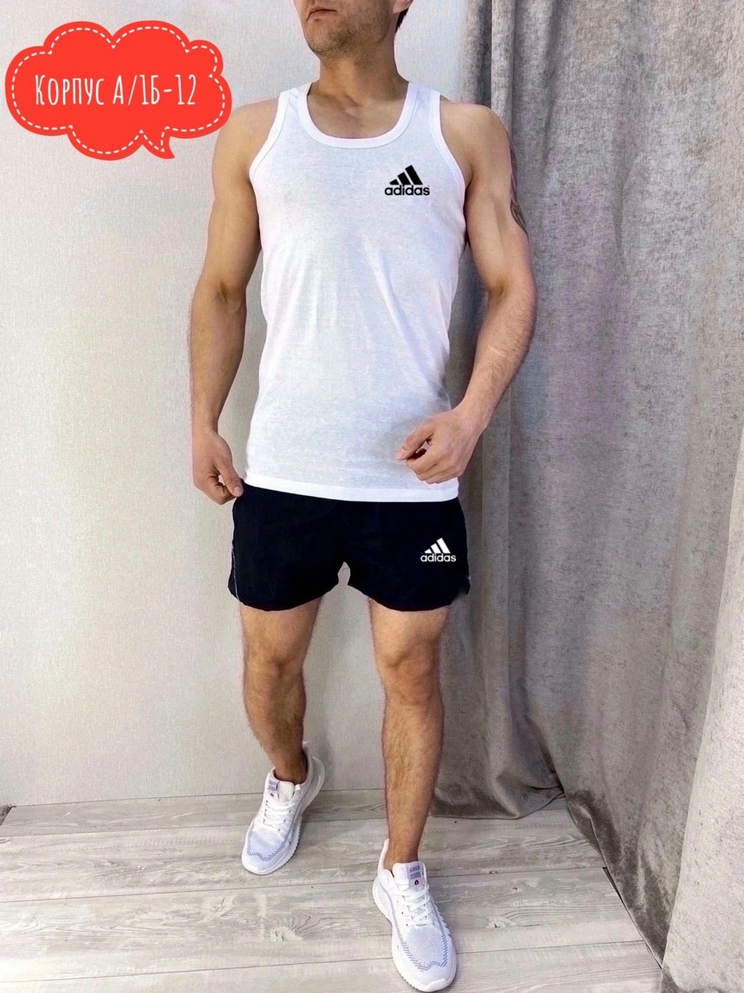 летний спортивный костюм мужской,спортивные мужские костюмы,шорты для мужчин,мужские майки adidas,костюм для мужчин