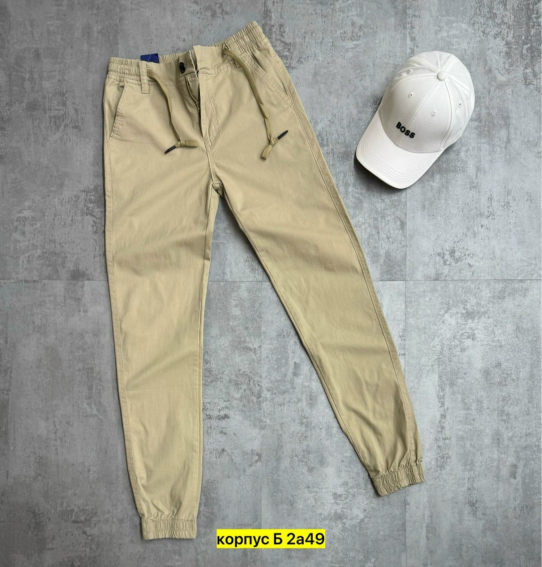 брюки джоггеры бежевые лето на резинке nansen,брюки мужские джоггеры,брюки джоггеры карго,джоггеры брюки,брюки джоггеры летние
