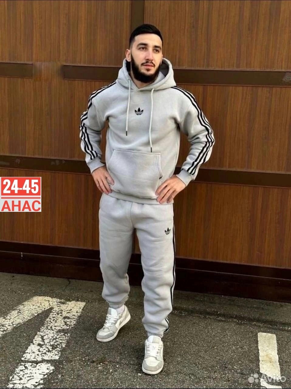 костюм спортивный мужской теплый на флисе,костюм спортивный мужской,мужской спортивный костюм adidas,спортивный костюм adidas на флисе,спортивный костюм