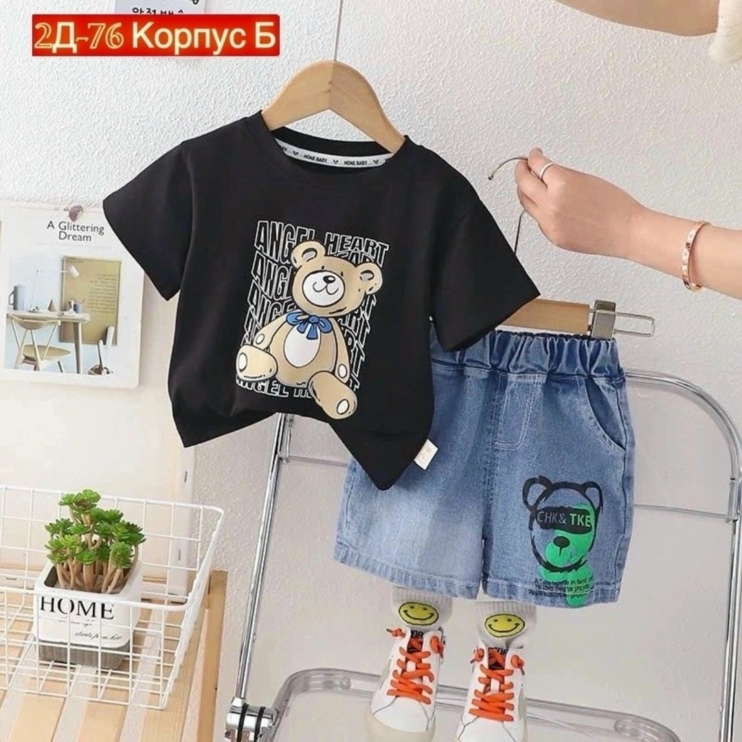 комплект шорты футболка,костюм для мальчика двойка шорты и футболка deyni,костюм для мальчика футболка,комплект летней одежды для маленьких мальчиков,детский костюм футболка с шортами