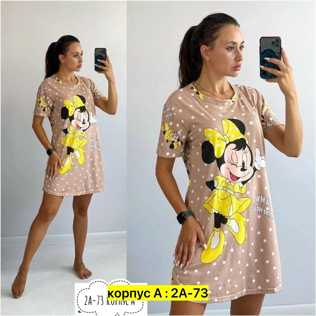 туника,туника женская,туника домашняя женская,туника код 603086497