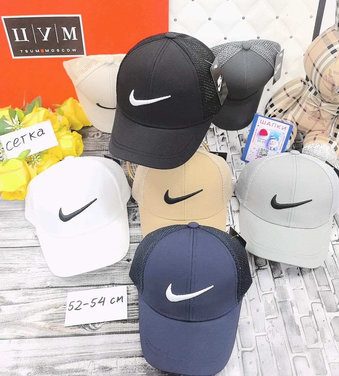 кепка мужская женская бейсболка,кепка бейсболка,бейсболка,стильная бейсболка,кепка молодежная