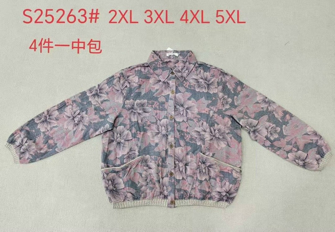 кардиган кофта,женская кофта,свитера женские,блузка кофта,кофта