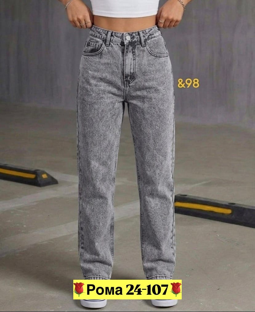 женские джинсы,джинсы мом,джинсы,модные джинсы,джинсы бананы широкие favorite seven