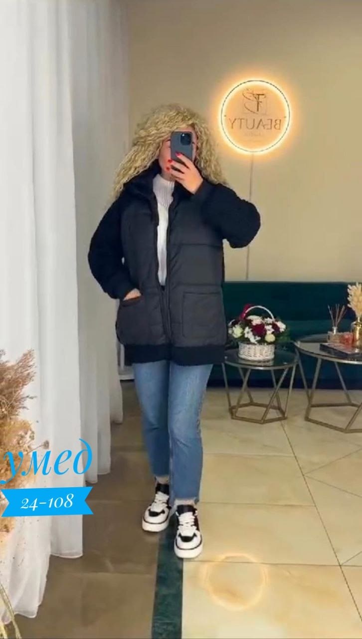 куртка женская,куртки ,куртка зимняя женская,куртка плащевка,демисезонная куртка