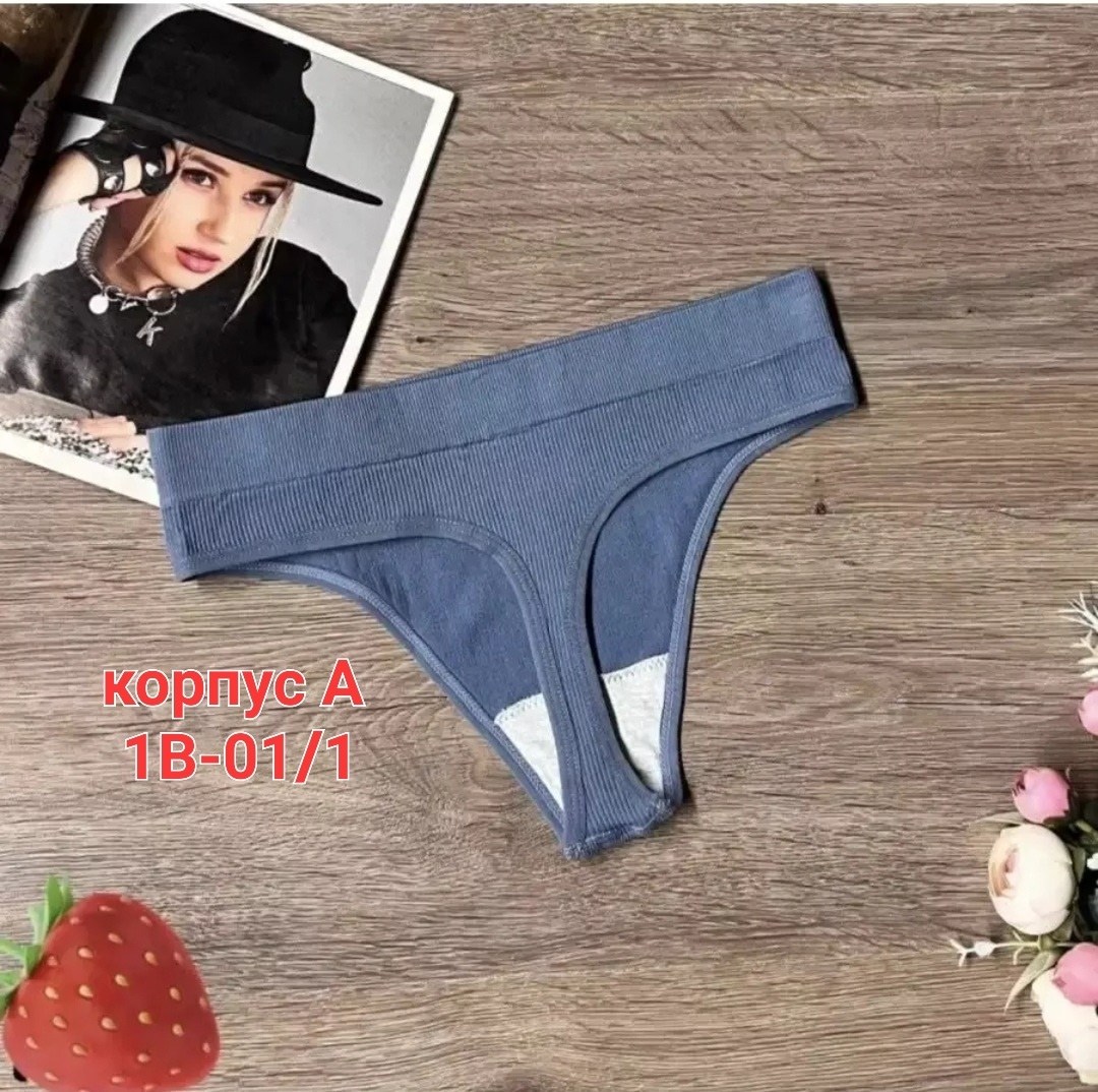 стринги бесшовные,женские трусы,комплект трусов стринг,трусы,бесшовные трусы