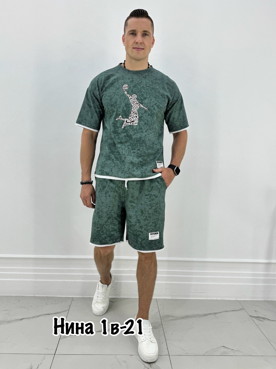 ,спортивный костюм с шортами мужской,мужские спортивные костюмы,мужская мода,костюмы мужские