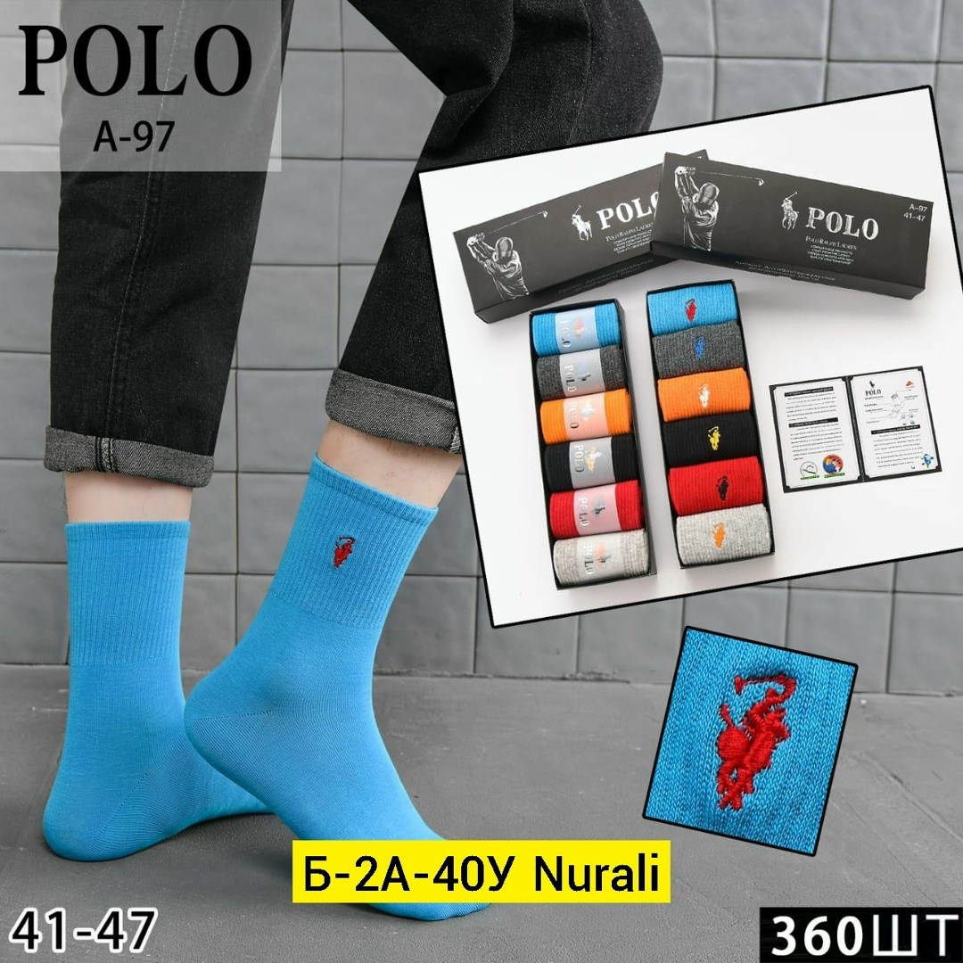 комплект носков tommy hilfiger,носки tommy hilfiger,носки мужские tommy hilfiger 6пар,носки мужские tommy hilfiger в коробке,носки хлопковые tommy hilfiger набор из 6 пар носков черного цвета