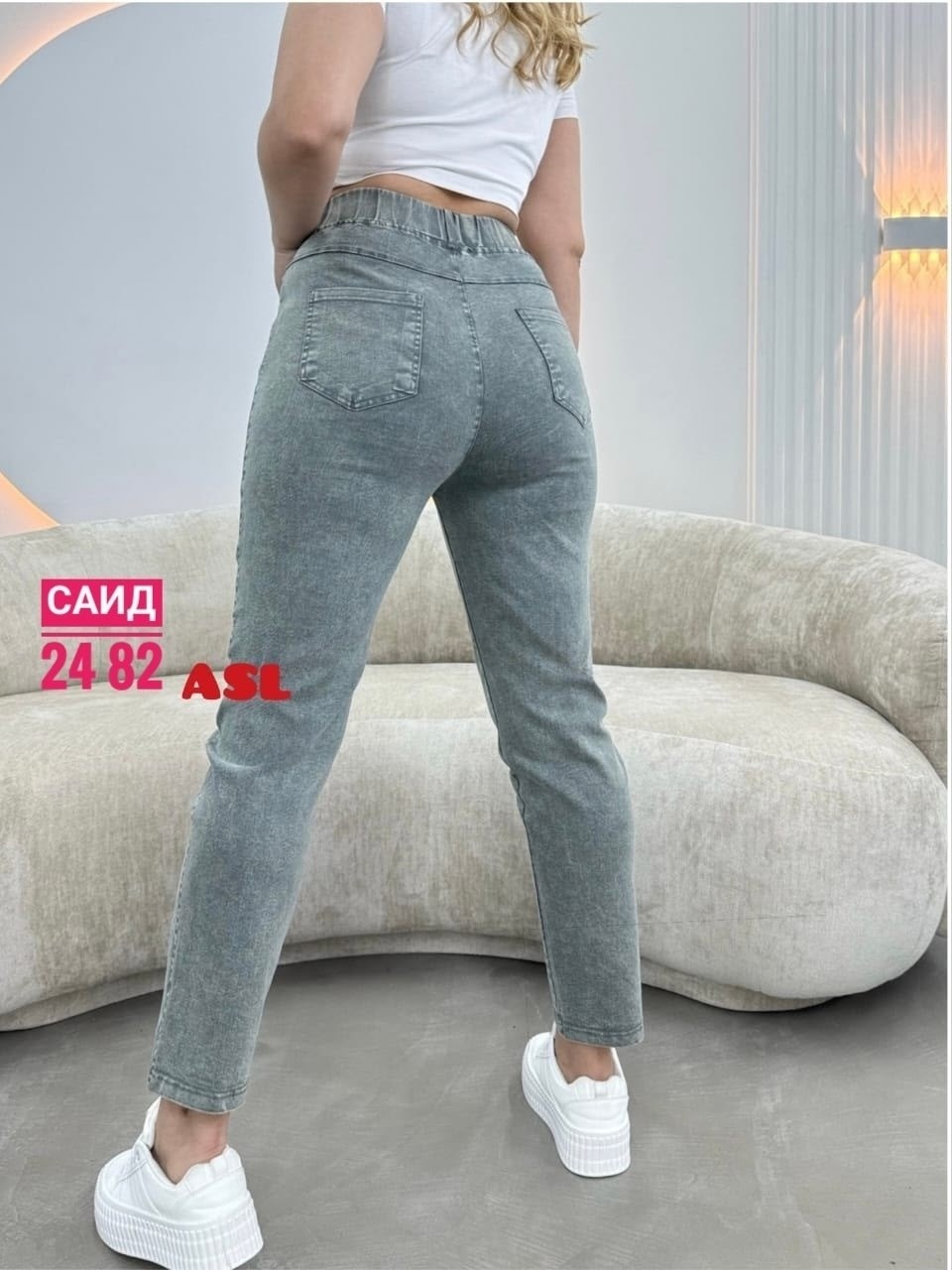 джинсы женские,джинсы женские джеггинсы,джинсы джинсы,джинсы графит женские,джинсы