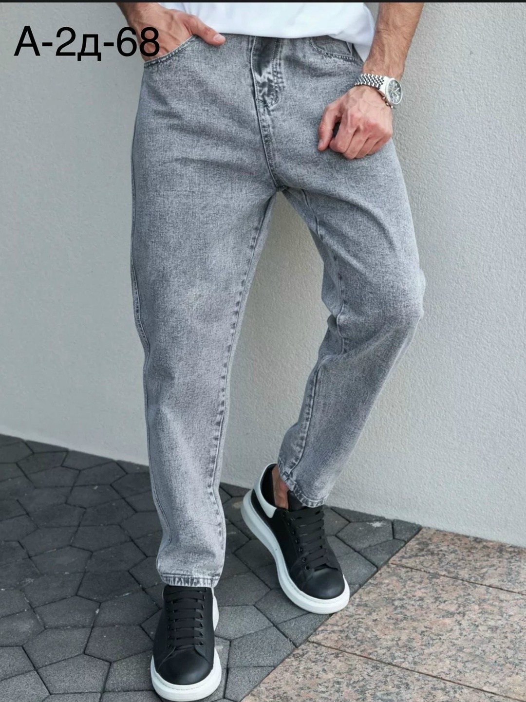 джинсы бананы мужские,мужские джинсы,джинсы бананы мужские широкие,джинсы бананы зауженные,джинсы бананы момы зауженные