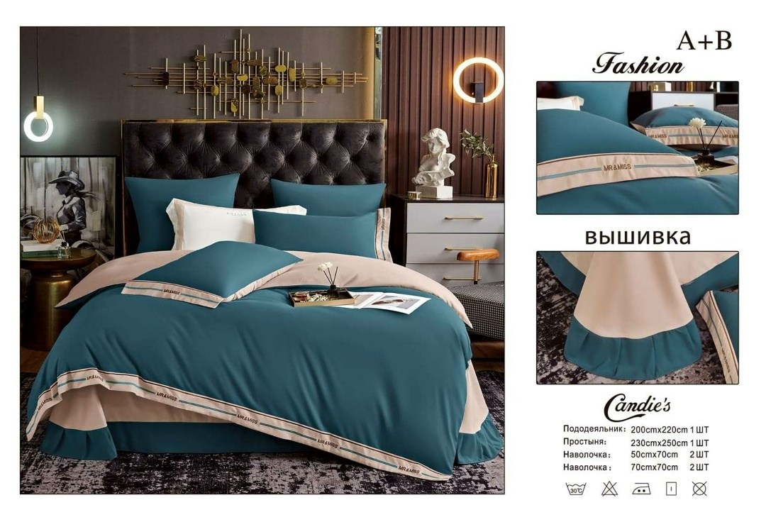 постельное белье комплект,постельное белье из сатина,постельного белья,candies комплект постельного белья,комплект постельного белья сатин люкс евро
