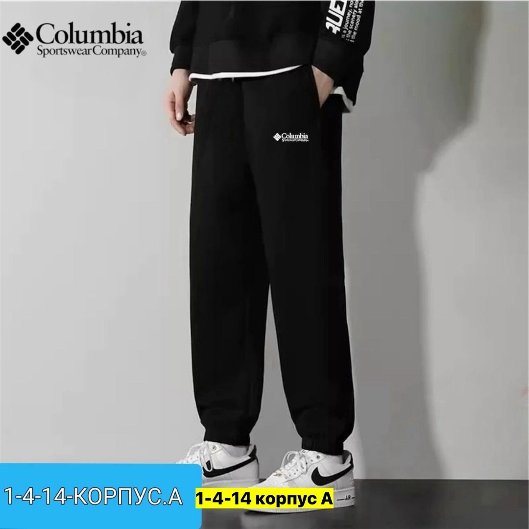 брюки спортивные the north face,спортивные штаны the north face мужские,брюки спортивные the north face мужские,трикотажные спортивные штаны мужские черные the north face,брюки мужские the north face