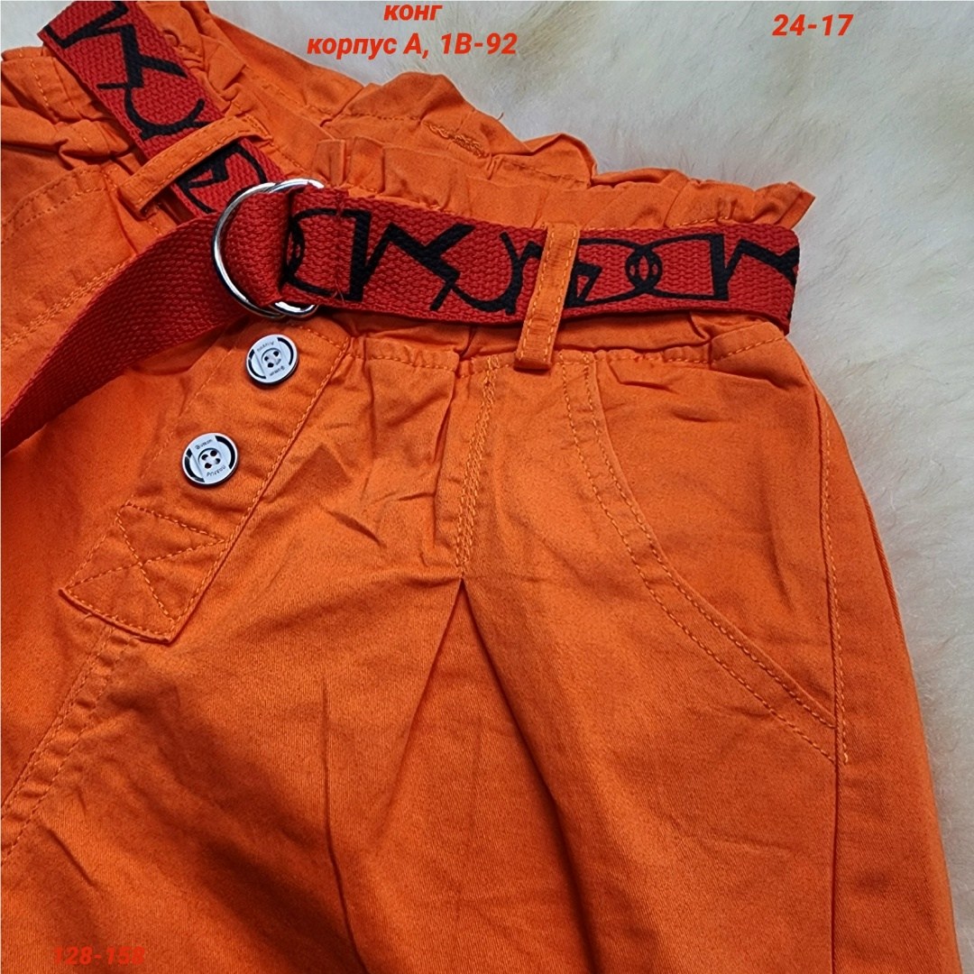 женские шорты,шорты для девочек,розовые шорты,розовые шорты глория джинс,женские летние шорты