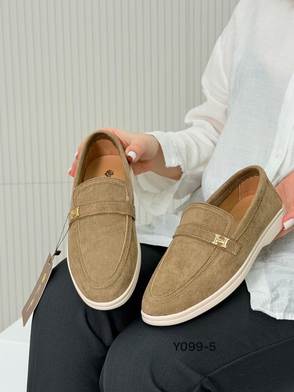 ,замшевые лоферы,лоферы замшевые женские,лоферы из натуральной замши,лоферы женские