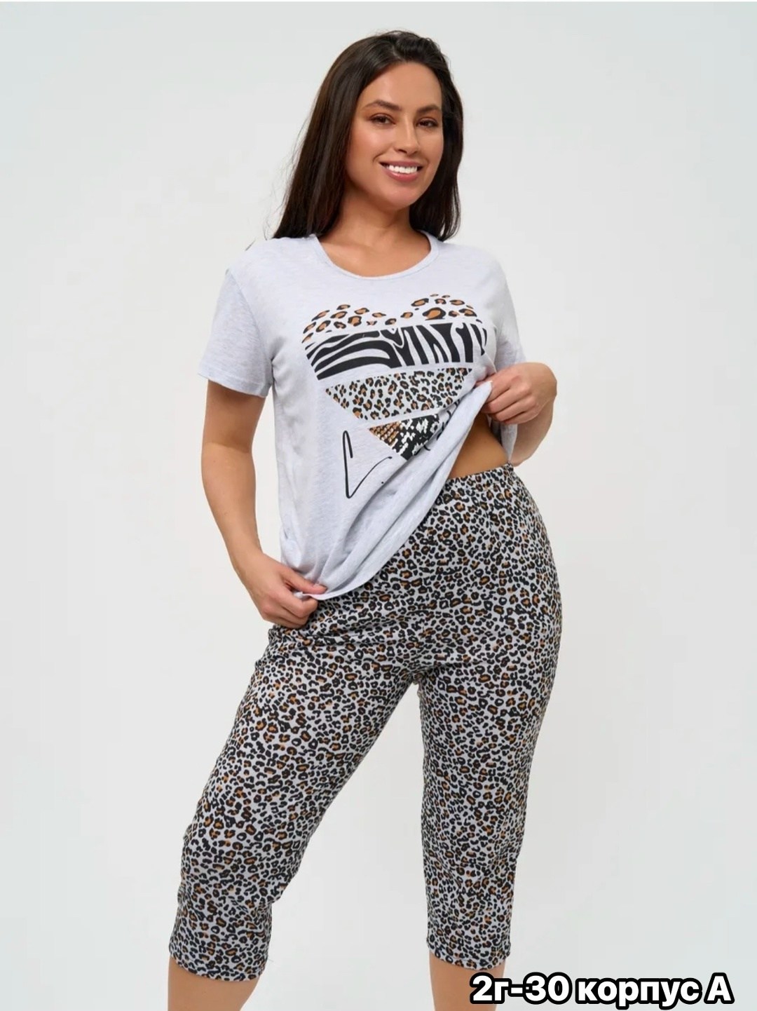 пижама с бриджами домашний костюм,пижама с бриджами,пижама с бриджами большие размеры miroinia цвет серый,пижама с бриджами домашний костюм dомамоda цвет серый меланж,пижама женская с бриджами