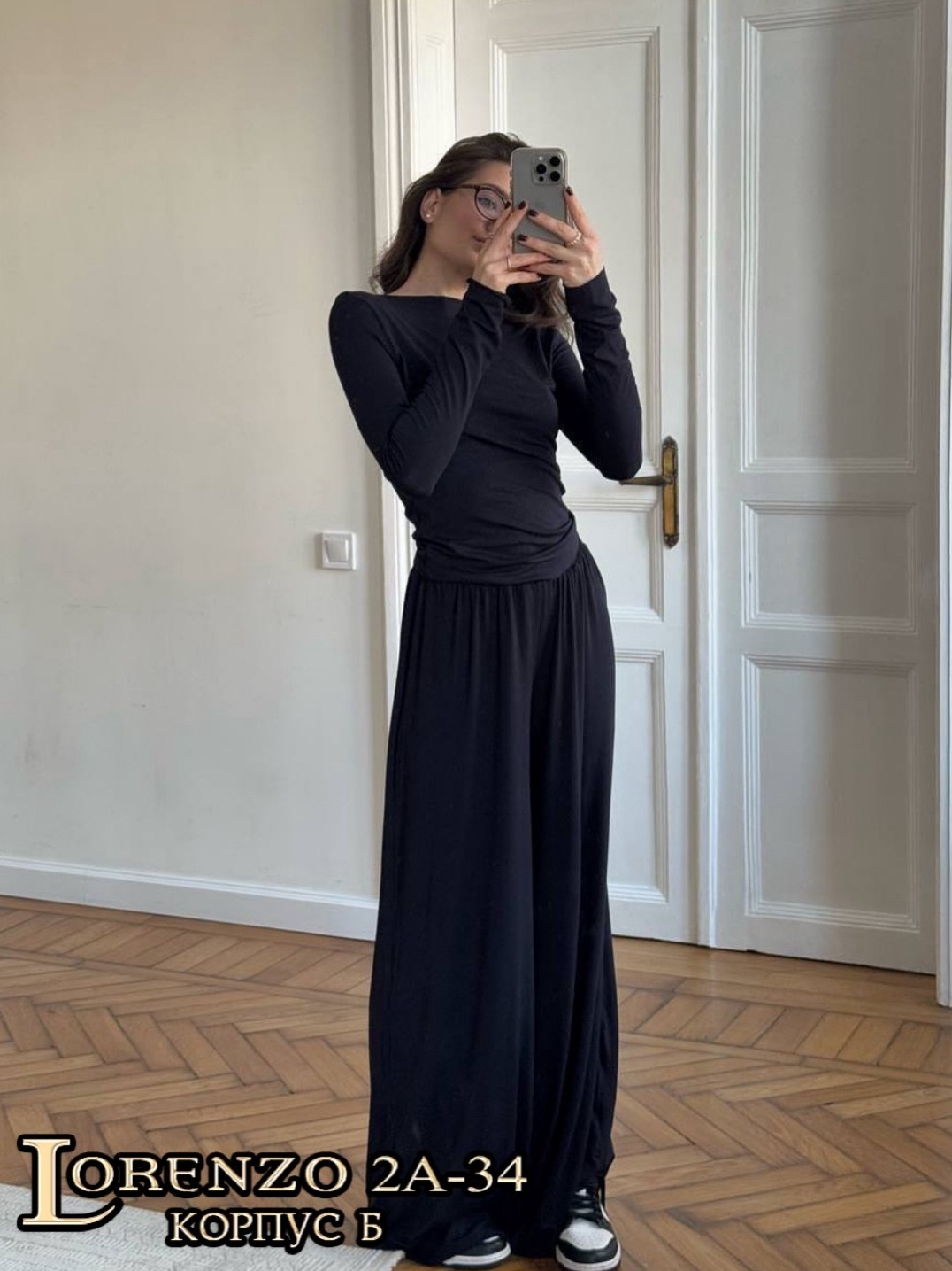 стильные костюмы,брюки комплект,широкие брюки,брюки с широкими штанинами,женские костюмы