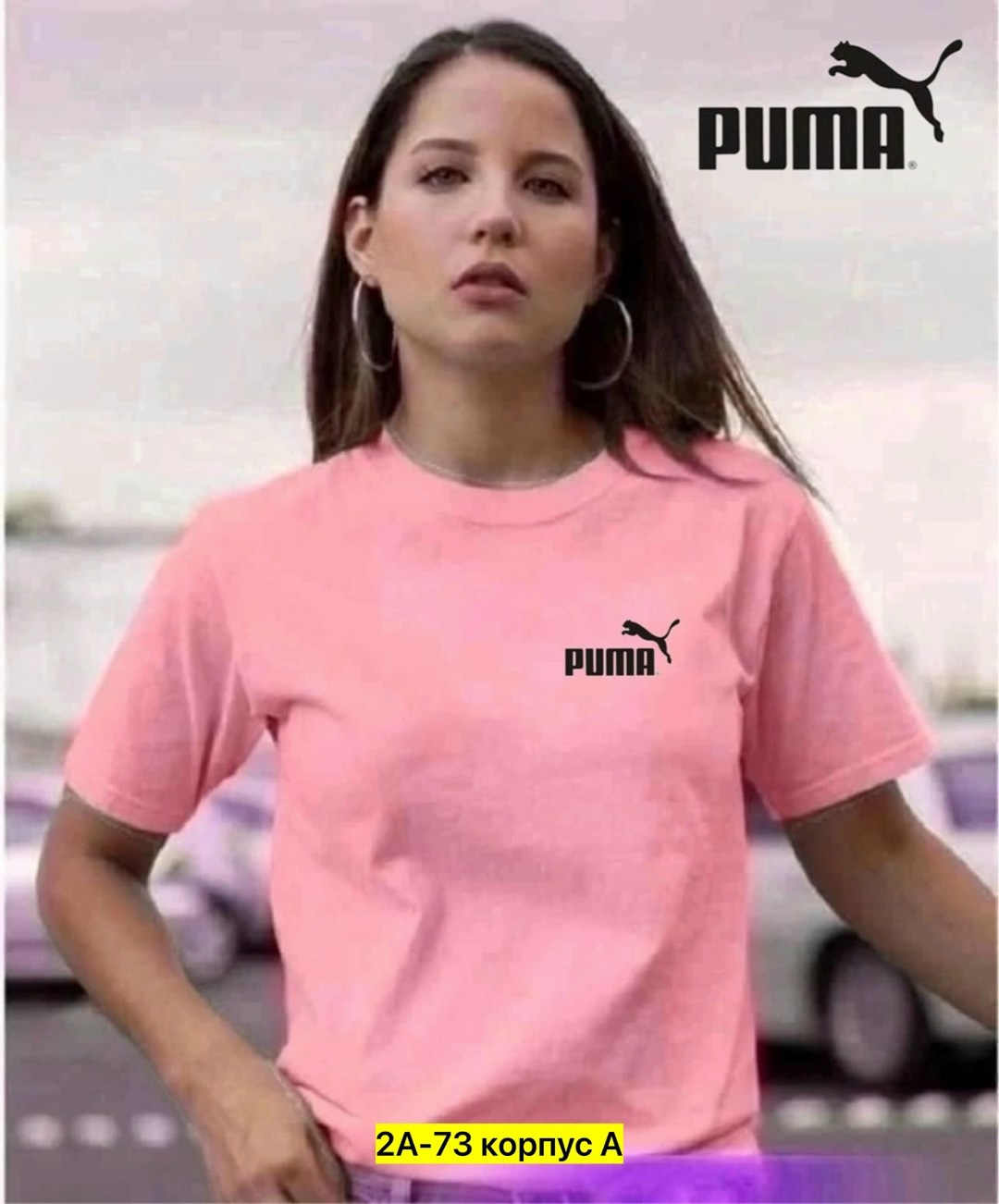 футболки женская,женские футболки puma,футболки женские модные,puma розовые,футболка puma