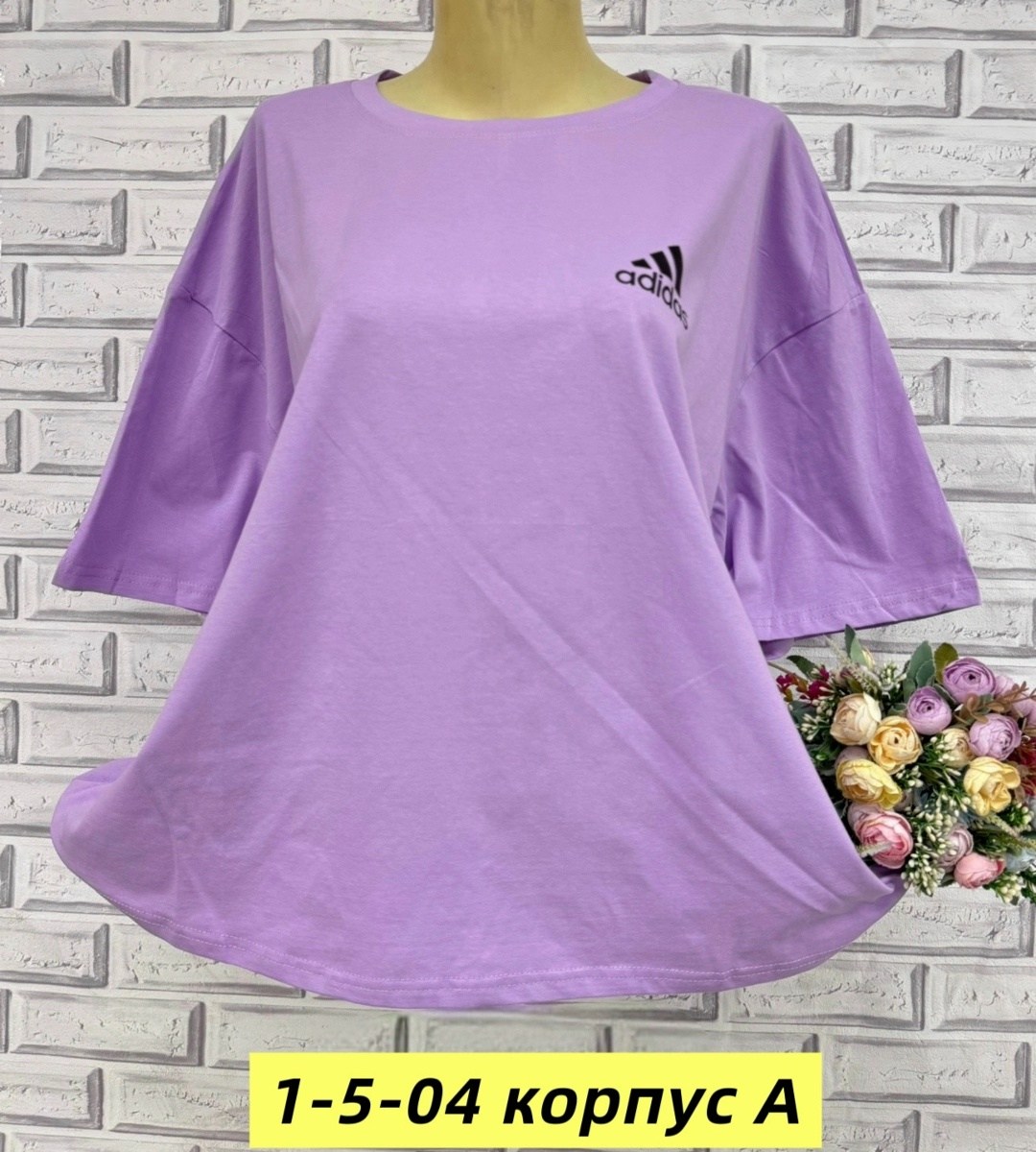 футболка женская,фиолетовая футболка,футболка,футболка женская базовая,футболки и майки