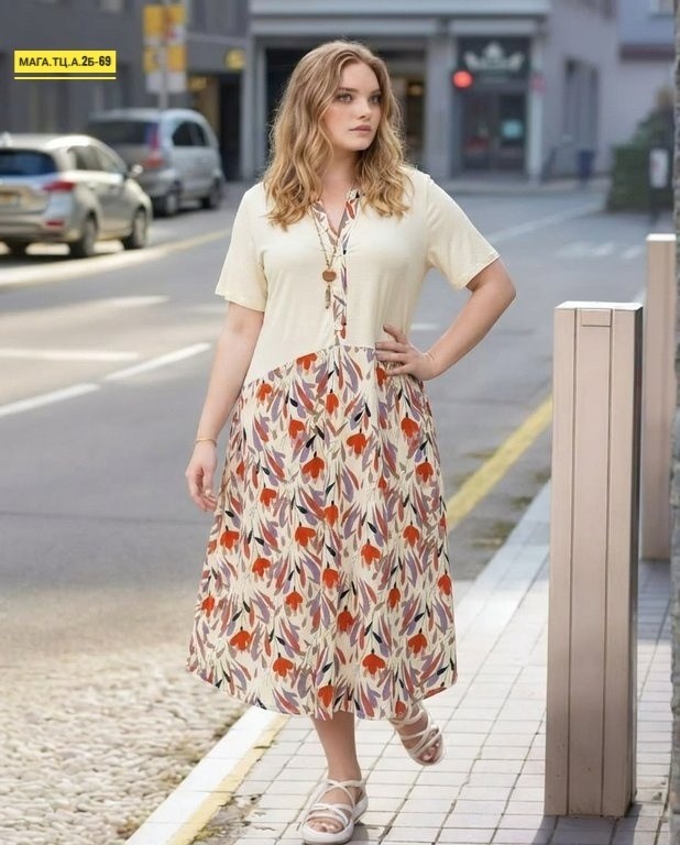 платье женской,модное платье,юбка женская,мода для полных,юбка широкая