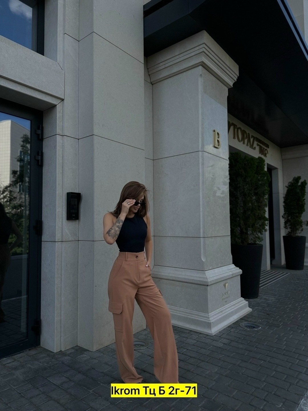 брюки карго,женские широкие брюки,брюки женские,джинсы брюки,брюки карго прямые