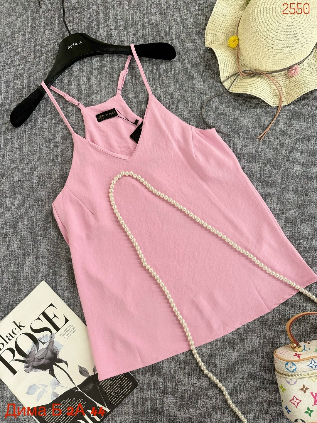 топ женский,топ женский на бретелях,женская майка,майка на бретелях,майка топ