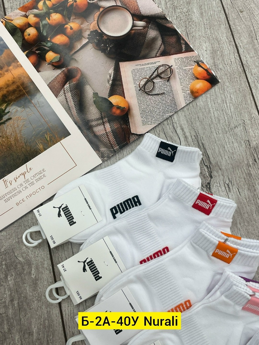 носки женские 10 пар,носки мужские 10 пар,мужские носки комплект,носки turkan женские 10 пар,носки женские 12 пар