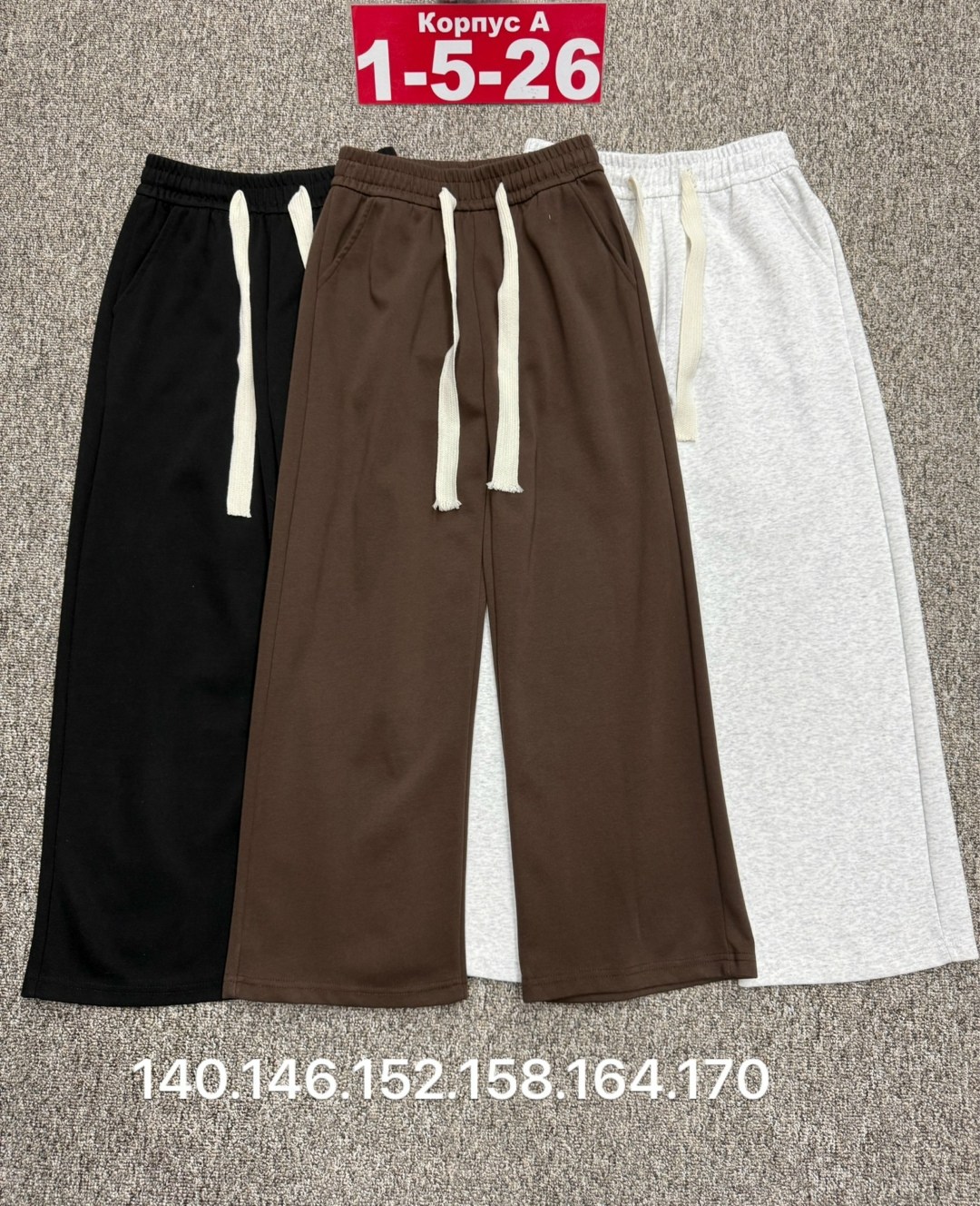 брюки для девочек,штаны для девочки,штаны хлопковые,штаны для школьный,штаны теплые