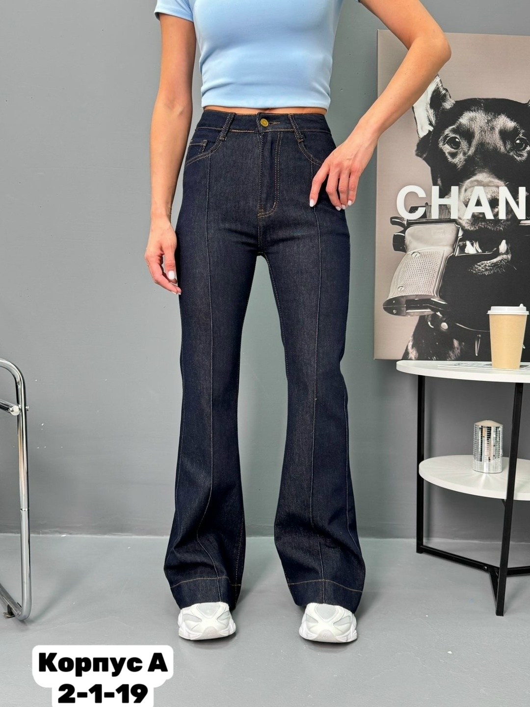 женские джинсы,джинсы,женские джинсы клёш,джинсы клеш,джинсы женские клеш от колена