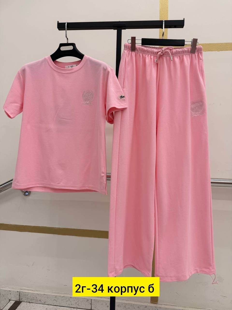 женские костюмы,женский спортивный костюм,стильные женские костюмы,костюм двойка двухнитка,костюм женские спортивные костюмы