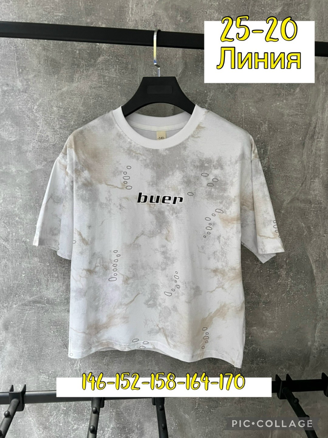 футболки женская,футболки модные,футболки и топы,футболки женская оверсайз,голубая футболка поло женская