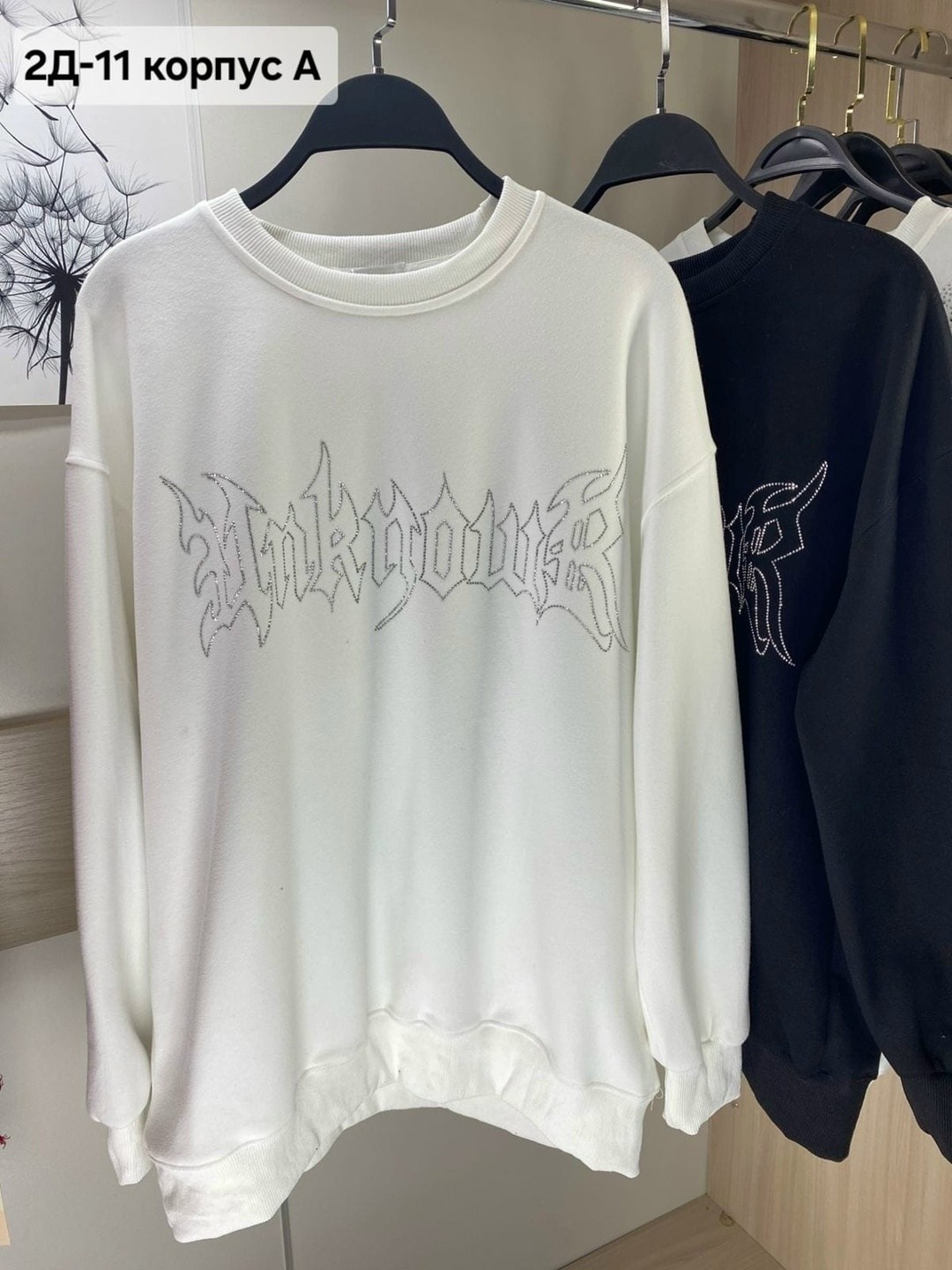 свитшот женская,женская кофта,кофта толстовка,кофта с крыльями,толстовка женская кофта