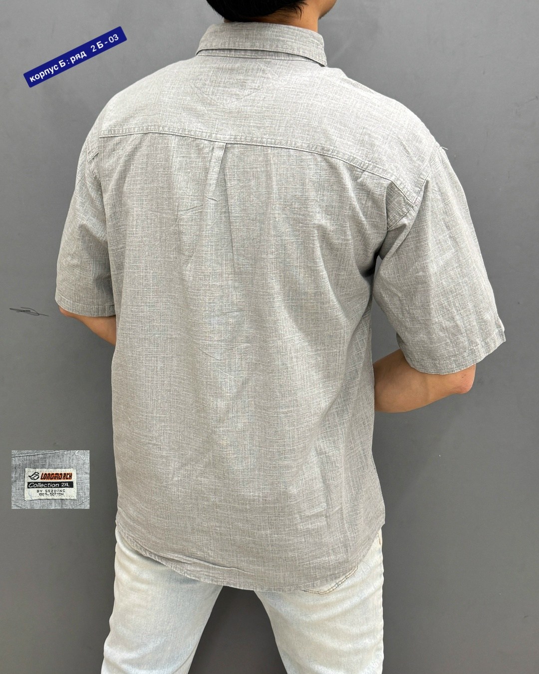 рубашка мужская,рубашка,повседневная рубашка,рубашка лен,мужская рубашка с короткими рукавами