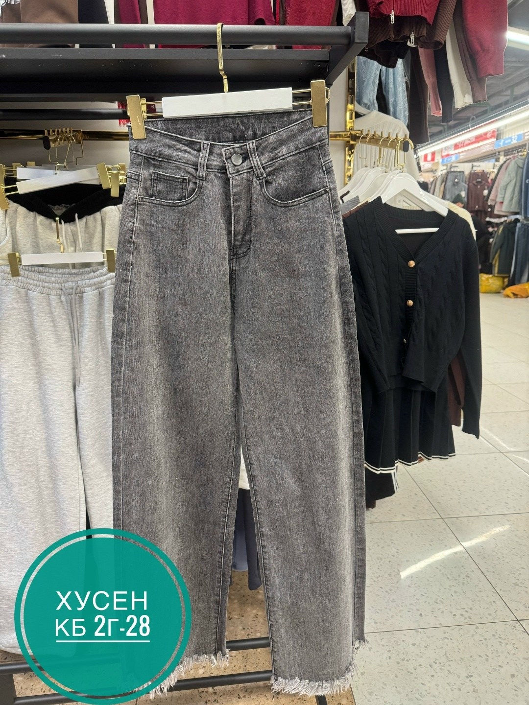 женские джинсы,брюки джинсы,джинсы,джинсы штаны,джинсы brunello cucinelli