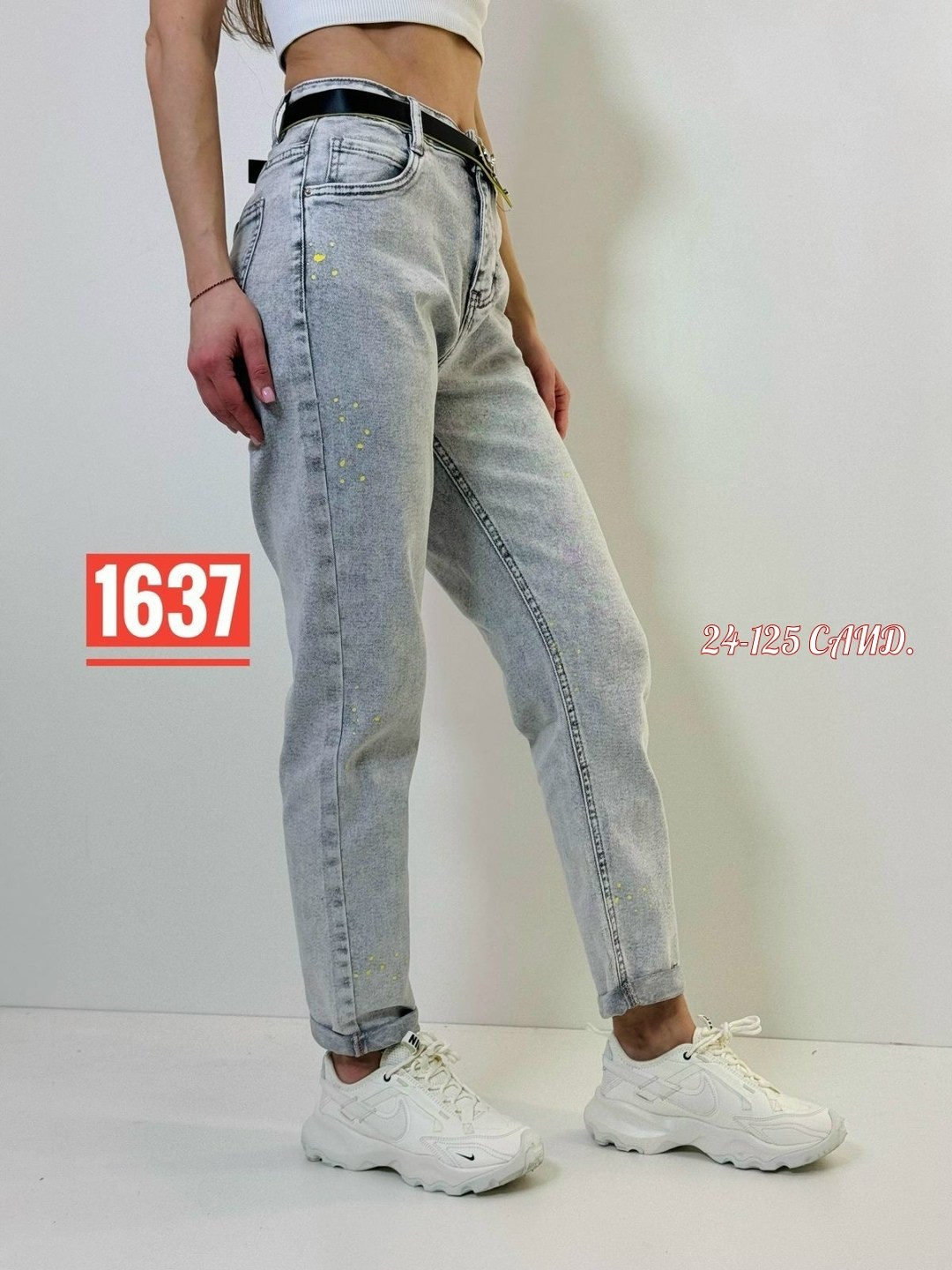 джинсы женские,брюки джинс,джинсах,женские повседневные джинсы,джинсы женские синие