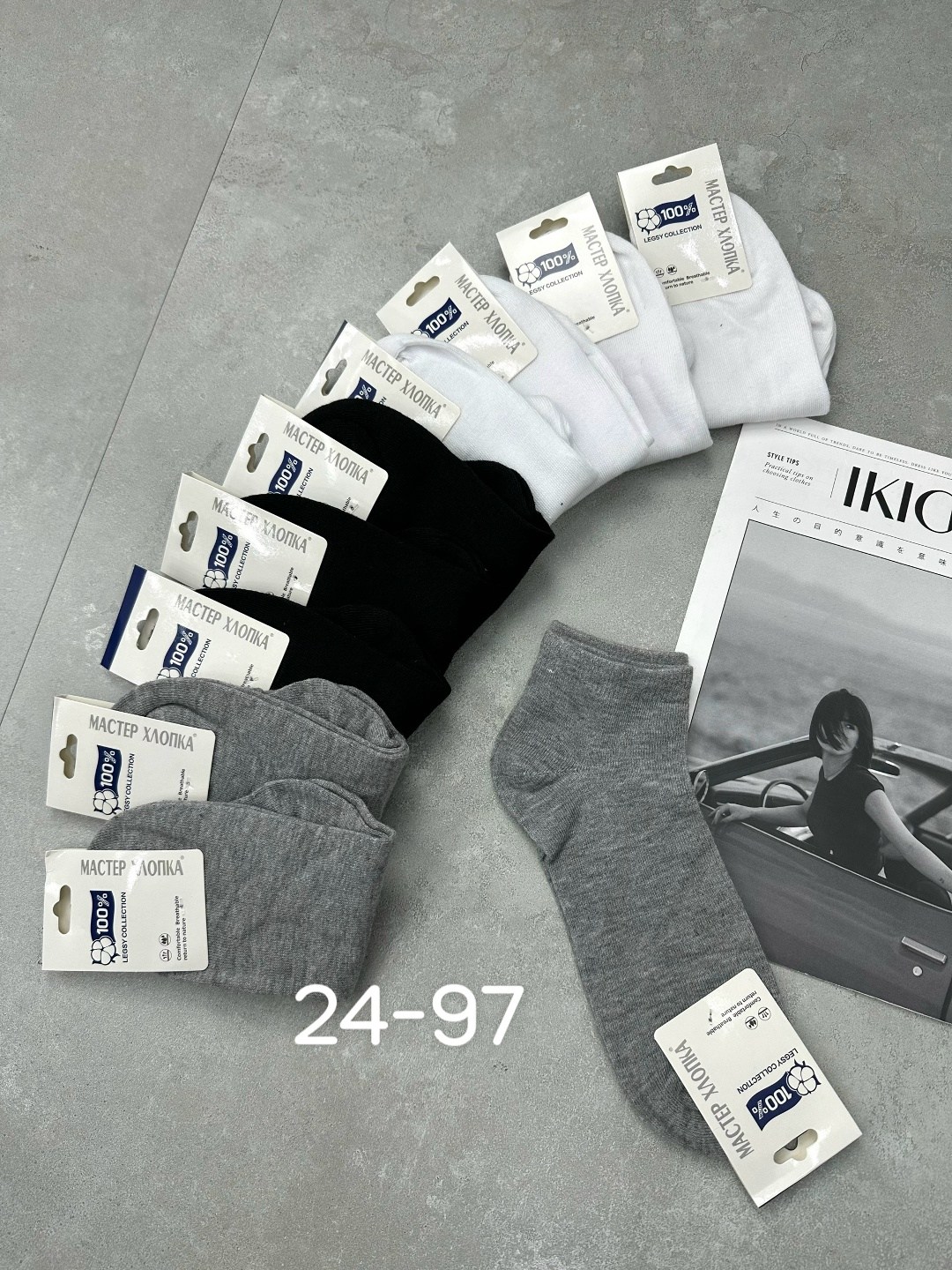 носки мужские 10 пар,носки женские 10 пар,мужские носки,носки женские,носки короткие