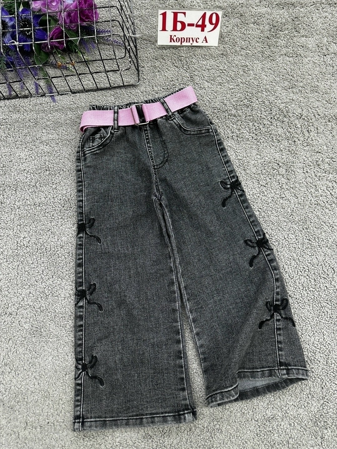 джинсы детский,детские джинсы,джинсы для девочек,детские джинсы для девочек,джинсы брюки