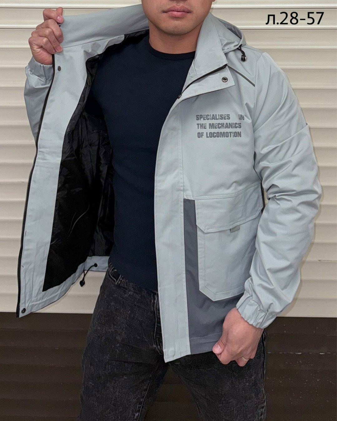 куртка мужская,демисезонная куртка,куртка,мужская куртк,куртка демисезонная мужская