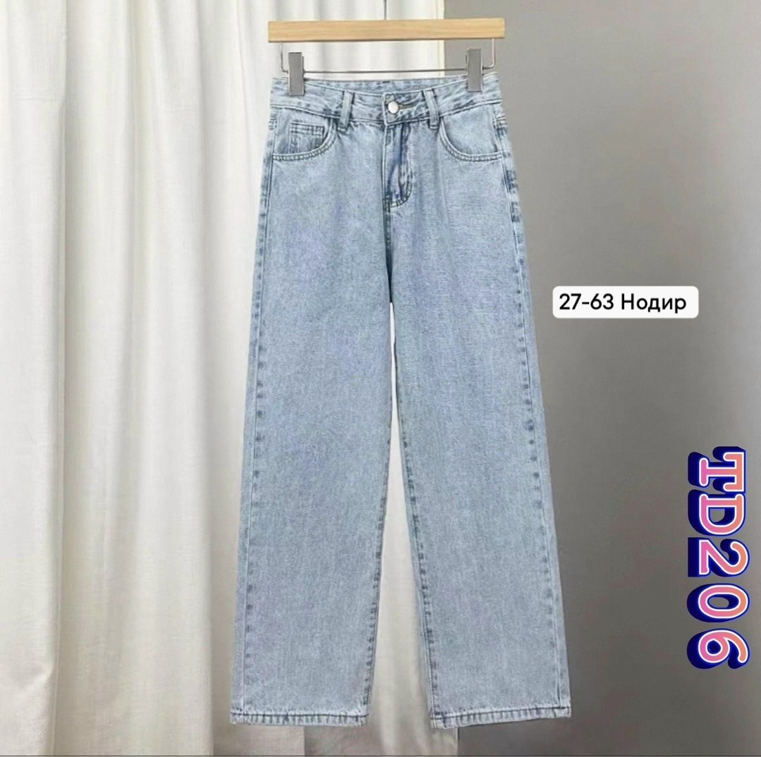 джинсы широкие,модные джинсы,джинсы женские,брюки джинсы,стильные джинсы
