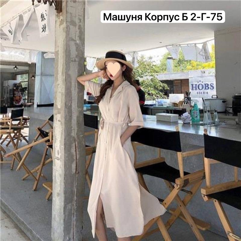 платье-рубашка женское длинное из хлопка и льна,женское свободное льняное платье-рубашка,платье рубашка,льняное платье рубашка,длинное платье-рубашка из хлопка и льна