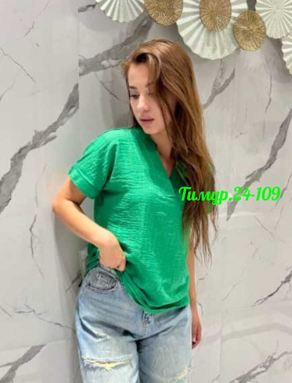 блузка женская,женская блуза,однотонная летняя блузка,блузка с короткий рукав,блузка с коротким рукавом повседневная