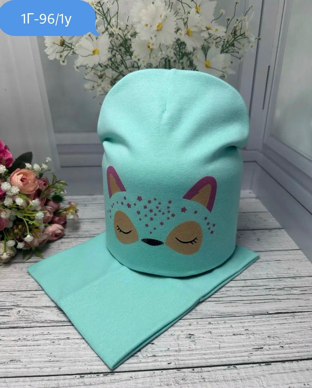 шапка и снуд для детей,комплект шапки,комплект шапка и снуд для девочек,комплект детский шапка и снуд,комплект шапка снуд