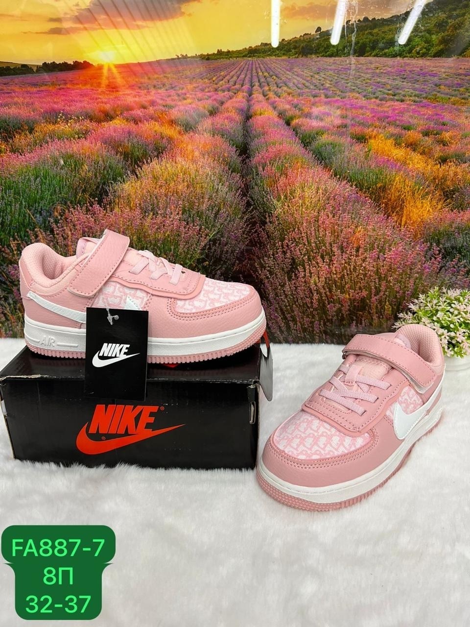 кроссовки,детские кроссовки,кроссовки мальчику,кроссовка детская,кроссовка