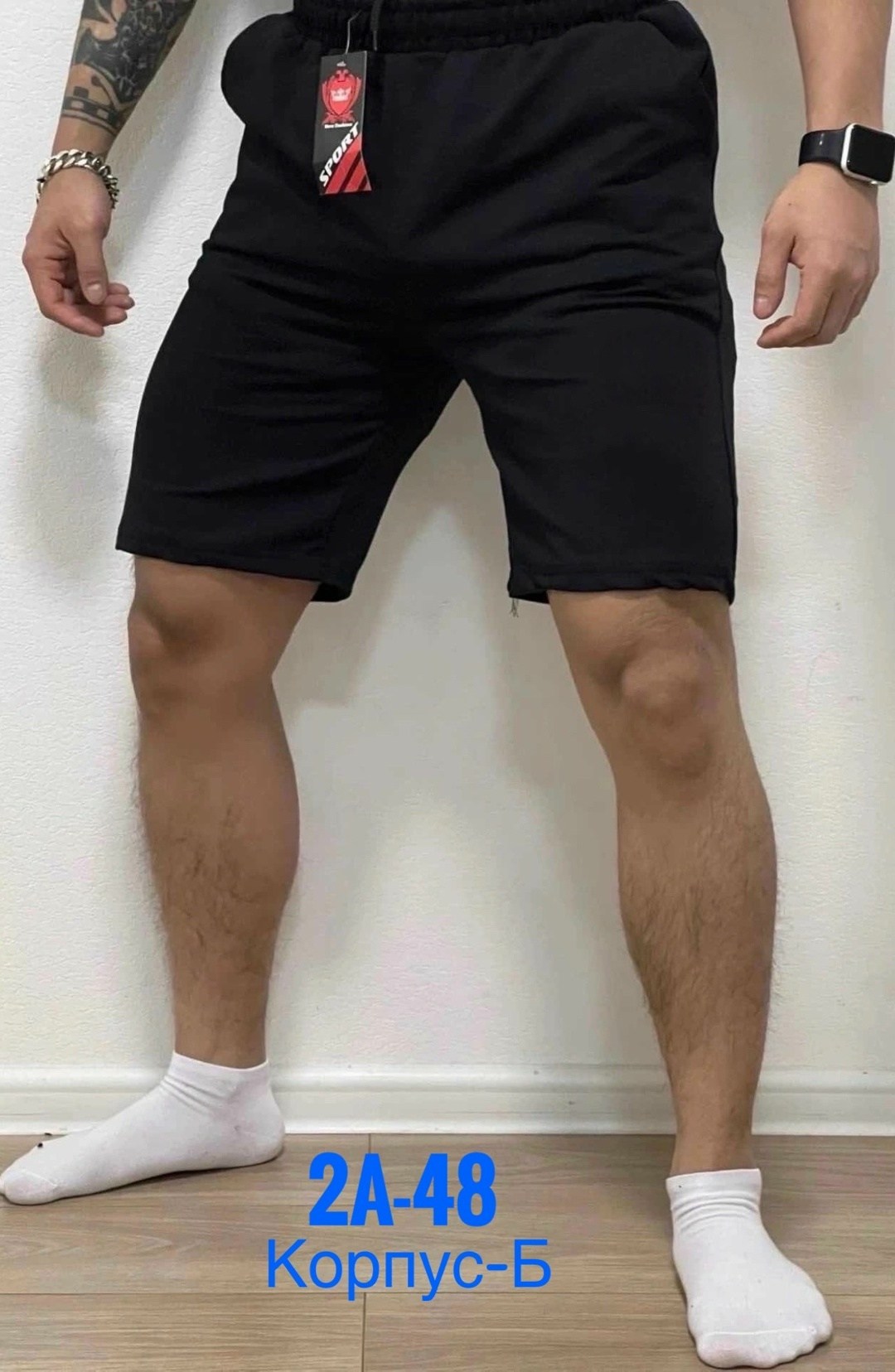 мужские шорты,шорты мужские спортивные,шорты для мужчин,шорты мужские ,шорты спортивны