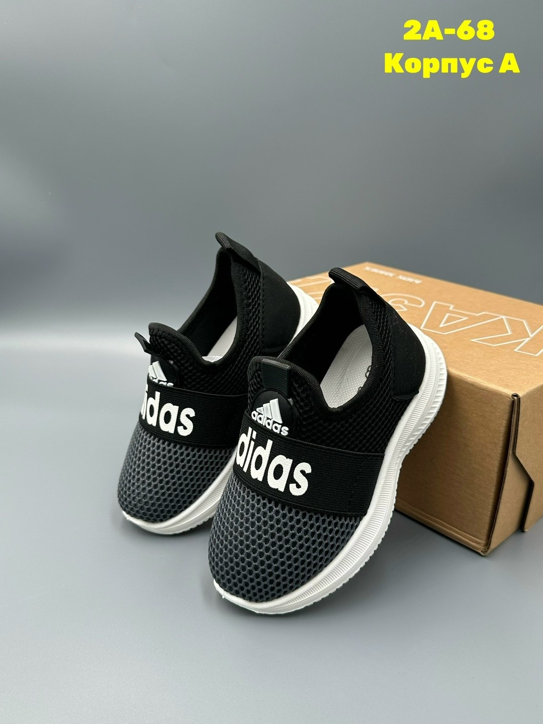 слипоны adidas sportswear lite racer adapt 4.0 shoes,,кроссовки adidas,кроссовки,спортивная