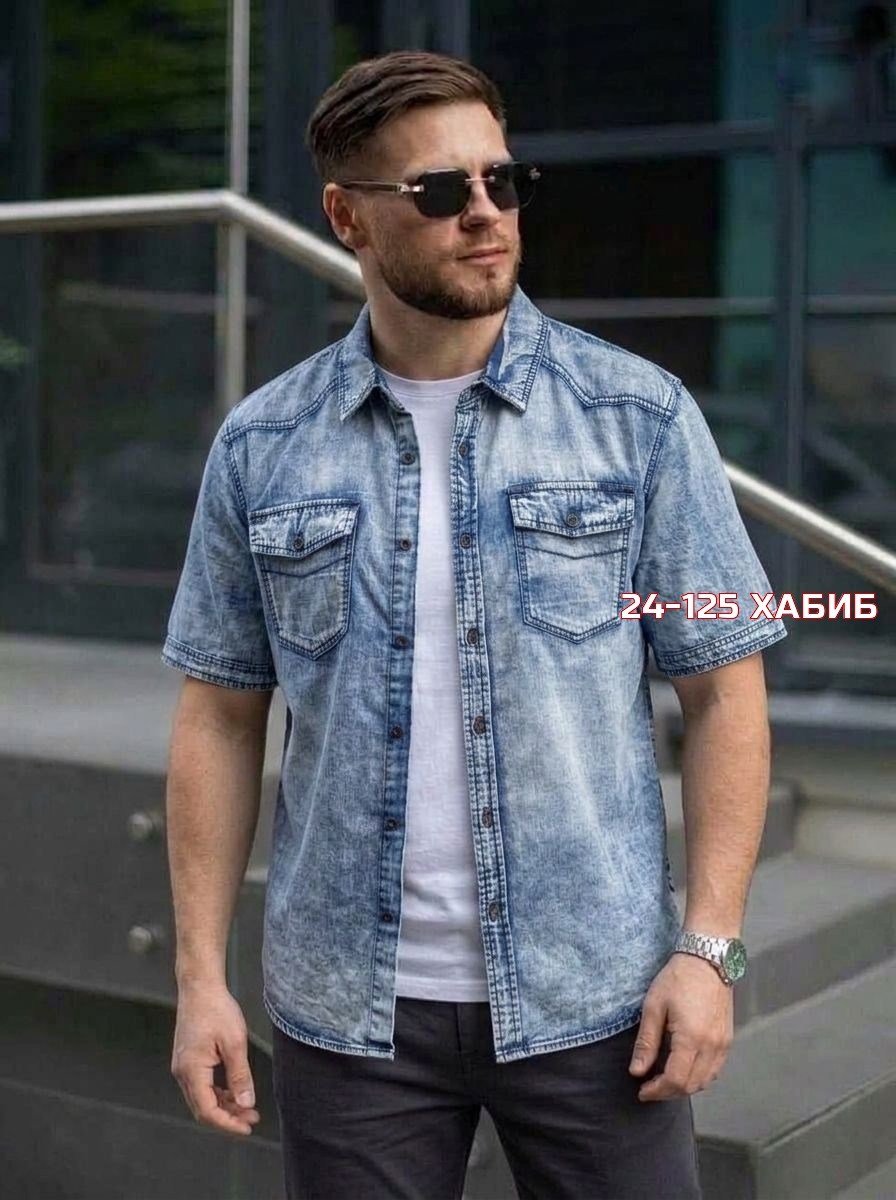 рубашка джинсовая мужская,мужская джинсовая рубашка большого размера,рубашка с джинсами,рубашка джинса,рубашка джинсовая
