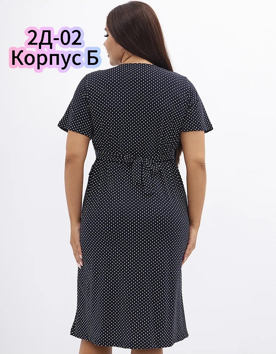 халат женский,халат женский домашний,халат трикотажный,халат женский домашний на молнии,халат