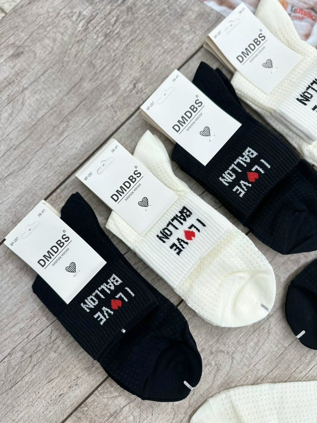 носки женские,носки женские комплект,носки мужские,носки пара,носки базовые
