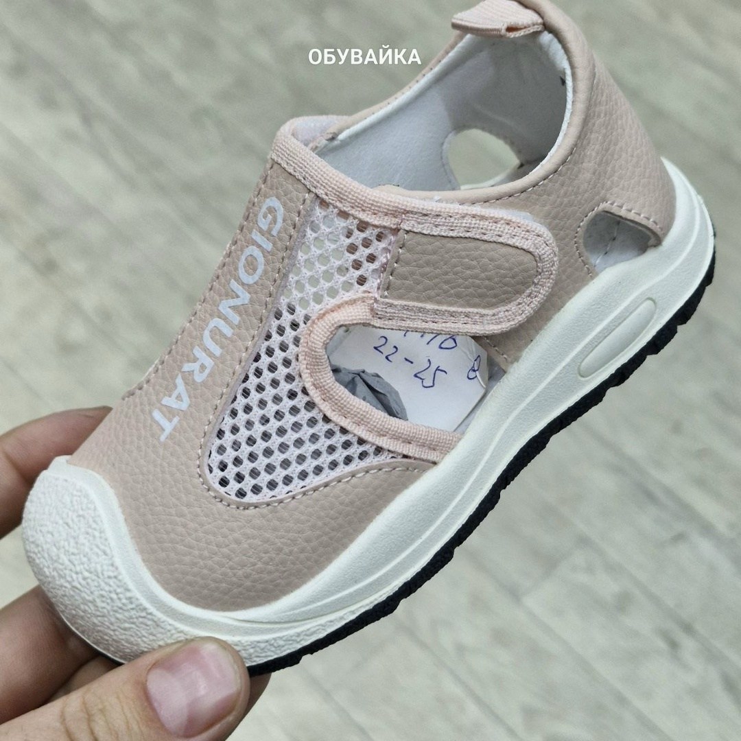 сандалии детские,босоножки спортивные,босоножки спорт детские,сандалии для малыша,босоножки детские