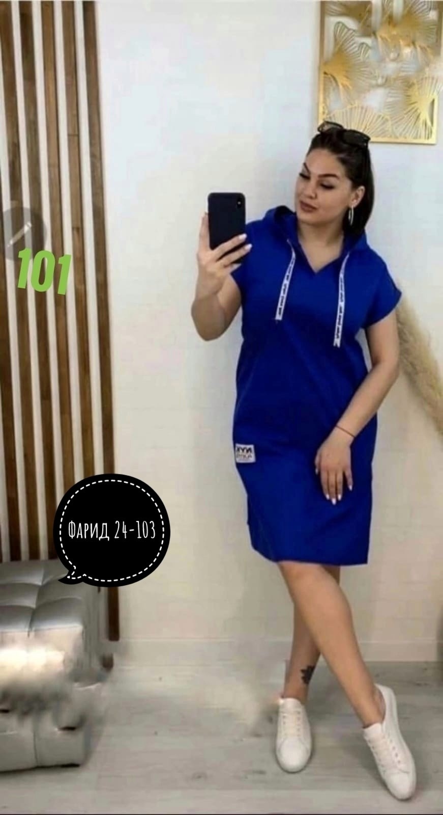 спортивные платья туники женские,платье женское спортивное,платье женское спортивное с капюшоном,спортивное платье с капюшоном,платье туника с капюшоном