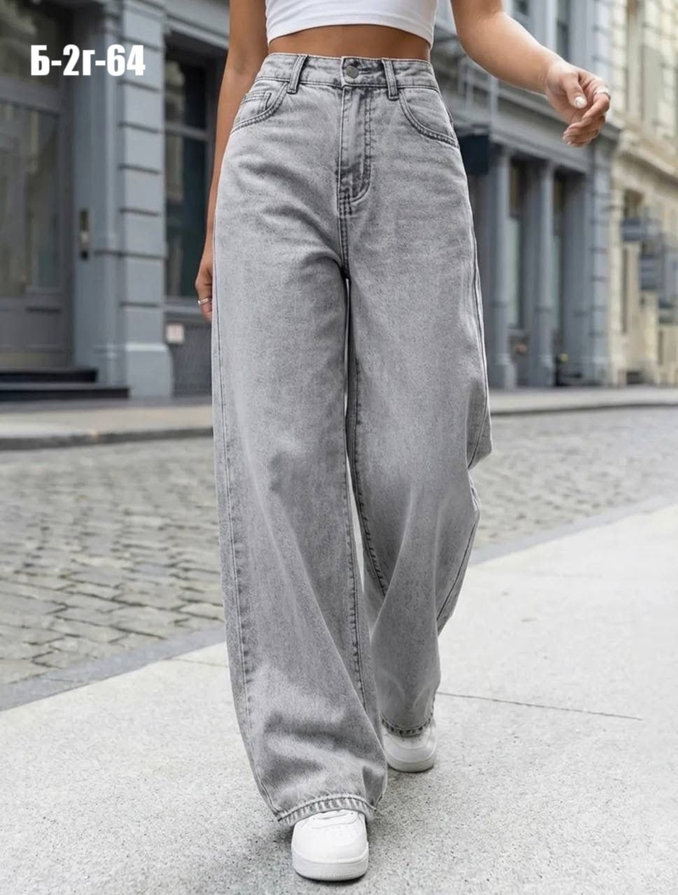 женские джинсы,джинсы широкие,джинсы,широкие джинсы женские,штаны джинсы